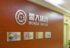 B2B平臺大易有塑開啟“金融倉儲” 塑料企業(yè)可享受最高30%的倉儲補(bǔ)貼 title=