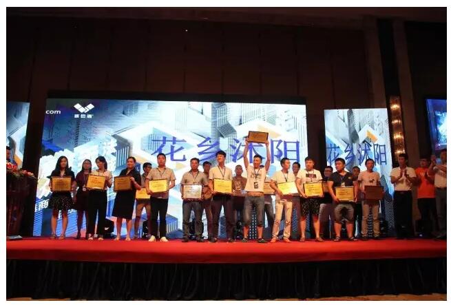 阿里巴巴升級誠信通 助力中小企業(yè)轉(zhuǎn)型升級 title=