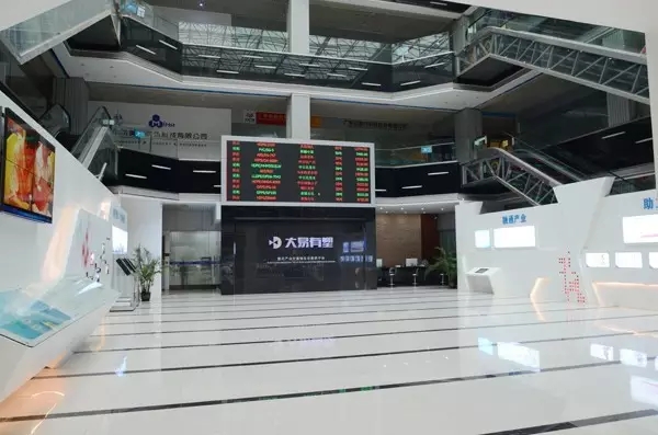 大易有塑榮獲東莞市電子商務(wù)示范企業(yè)稱號 title=
