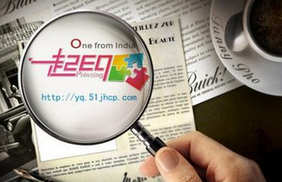 君上資本唐龍虎：我們?yōu)槭裁赐顿Y“一起印” title=