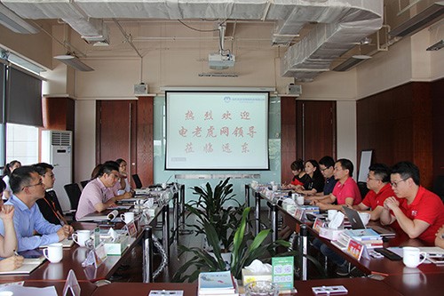 電老虎網(wǎng)董事長吳邦江一行到訪遠東，深入洽談戰(zhàn)略合作 title=