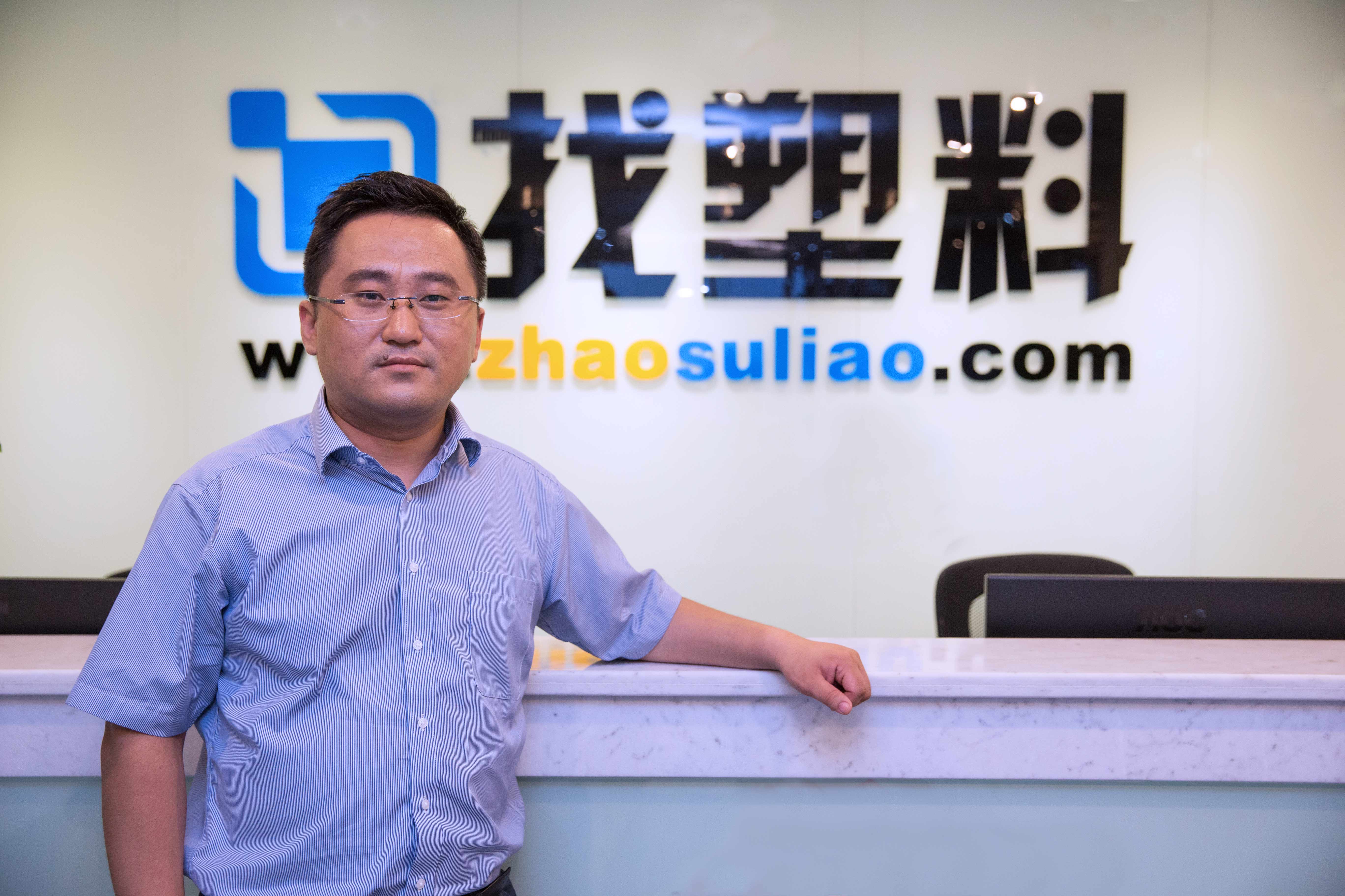 牟斌 CEO
